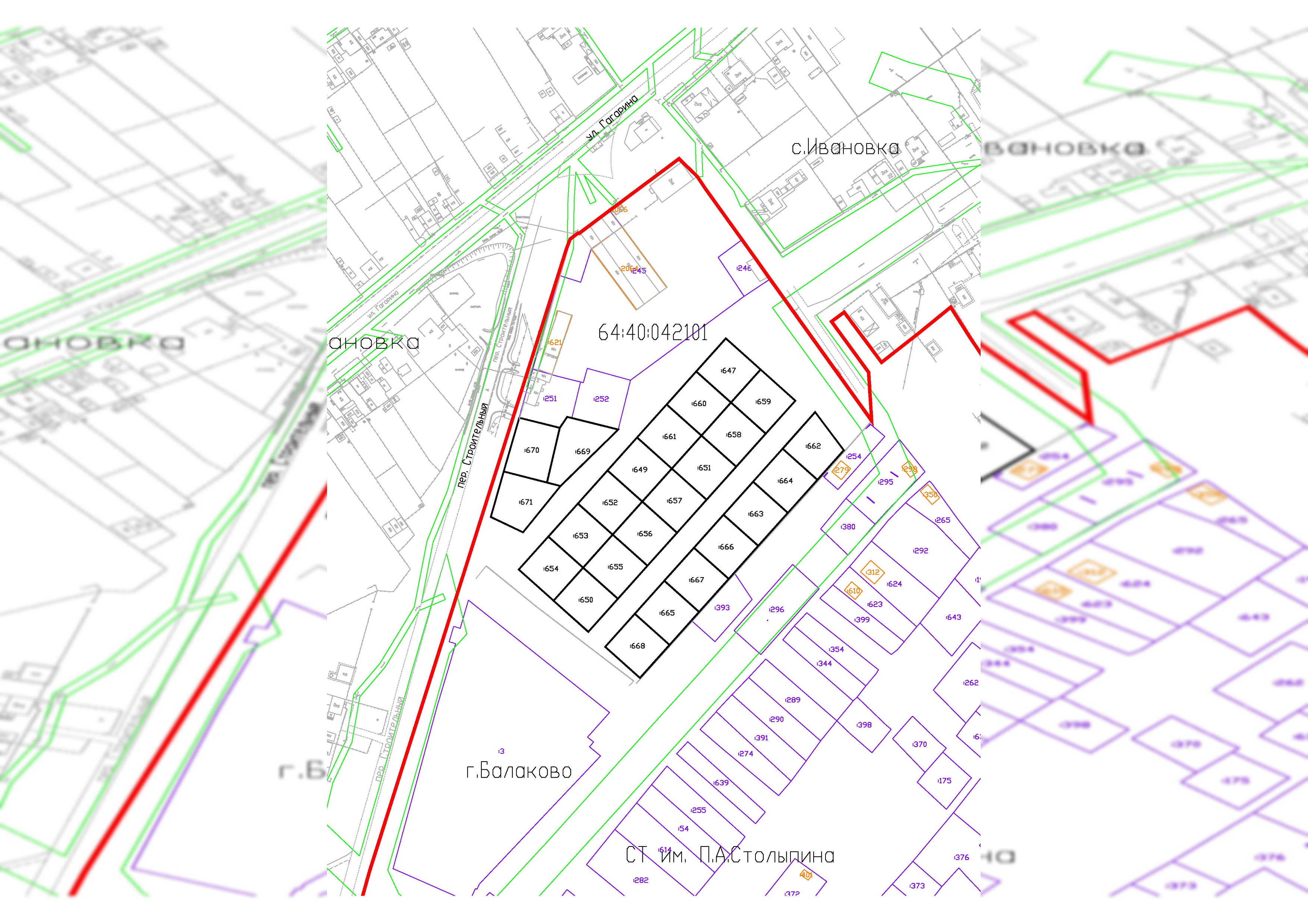 В Балакове планировали продать участки, предназначенные для участников СВО